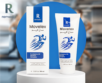 موفيليكس كريم مساج للعضلات