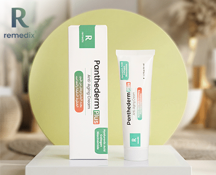 بانثيدرم بلس كريم إصلاح حاجز البشرة