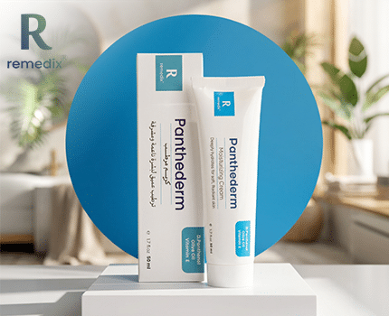 كريم بانثيدرم مرطب للبشرة الجافة